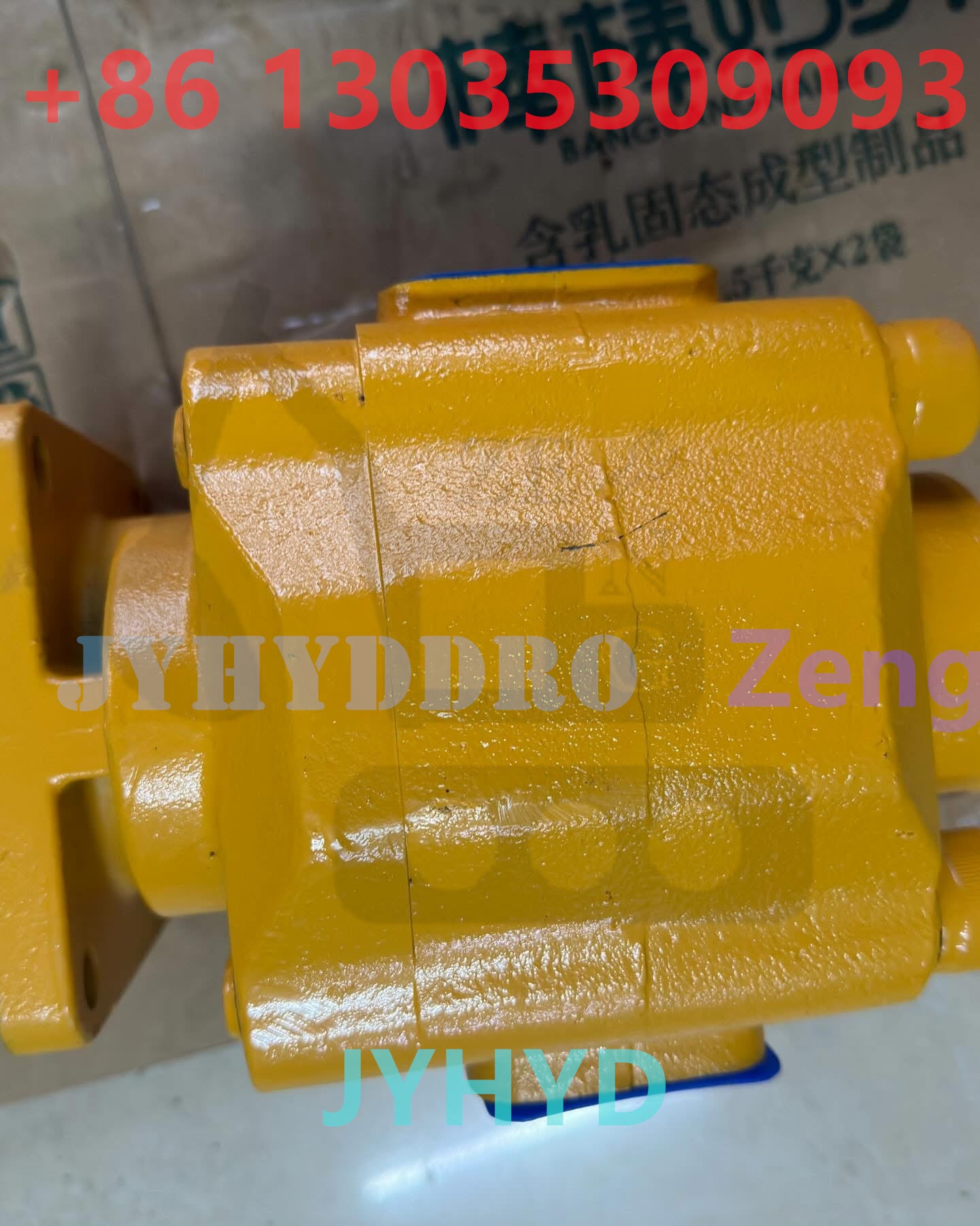JHP3125L GEAR PUMP