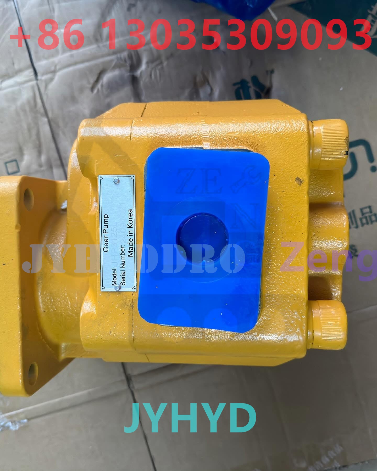 JHP3125L GEAR PUMP