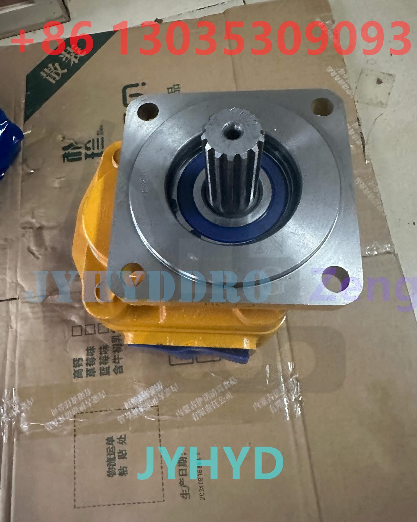 JHP3125L GEAR PUMP