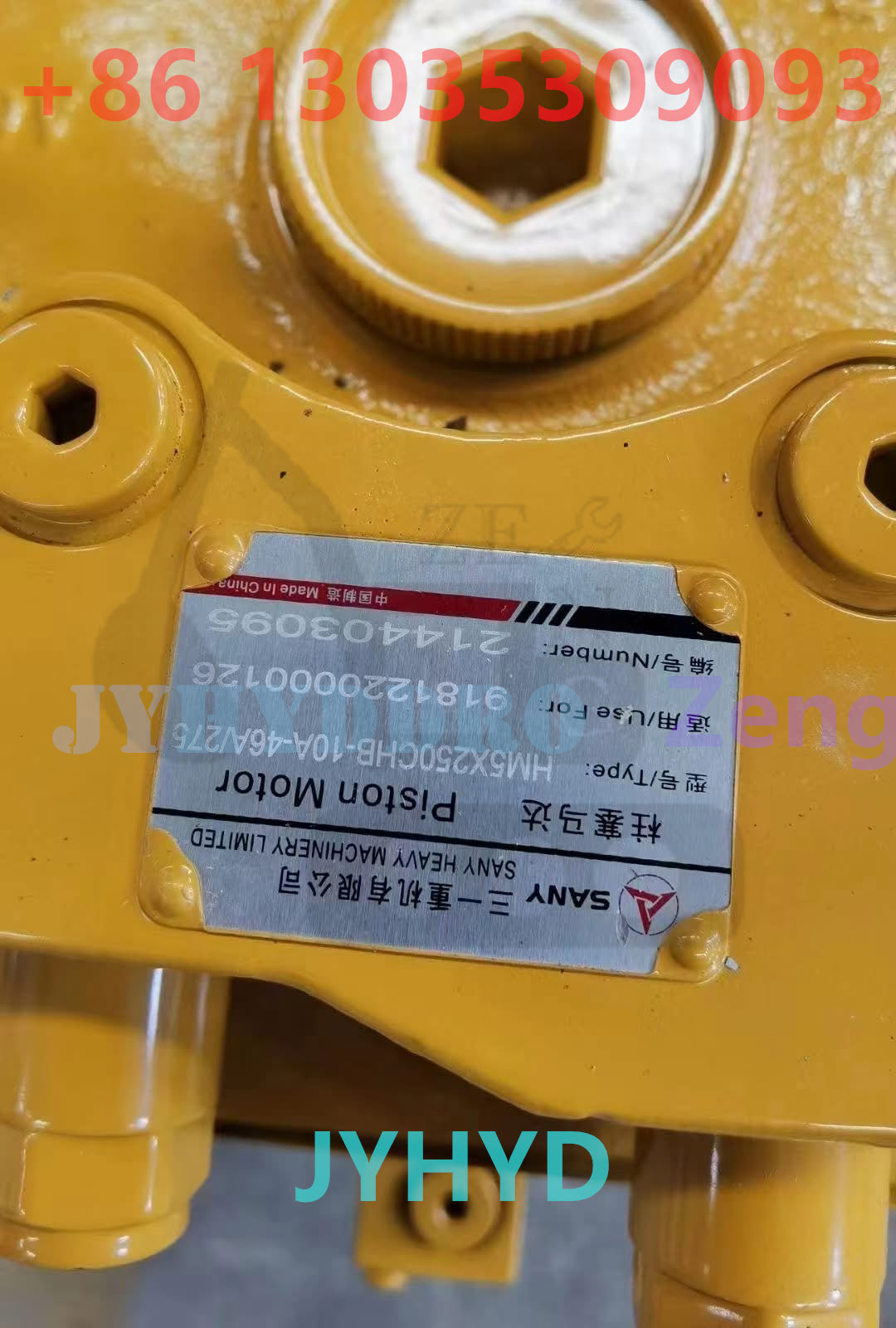 KAWASAKI M5X250 SWING MOTOR