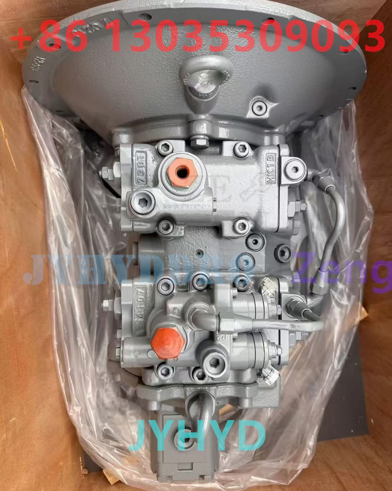 HITACHI HPV050 HYDRAULIC PISTON PUMP