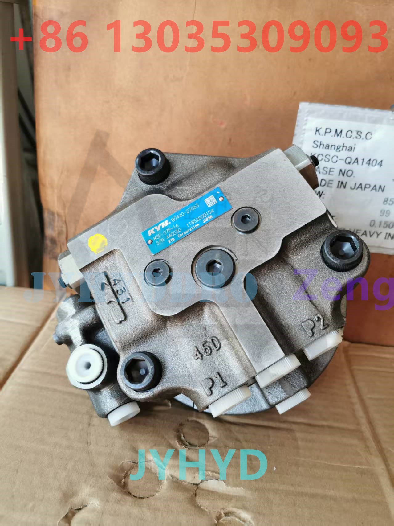 HITACHI ZX55UR EXCAVTAOR 4484662 SWING MOTOR