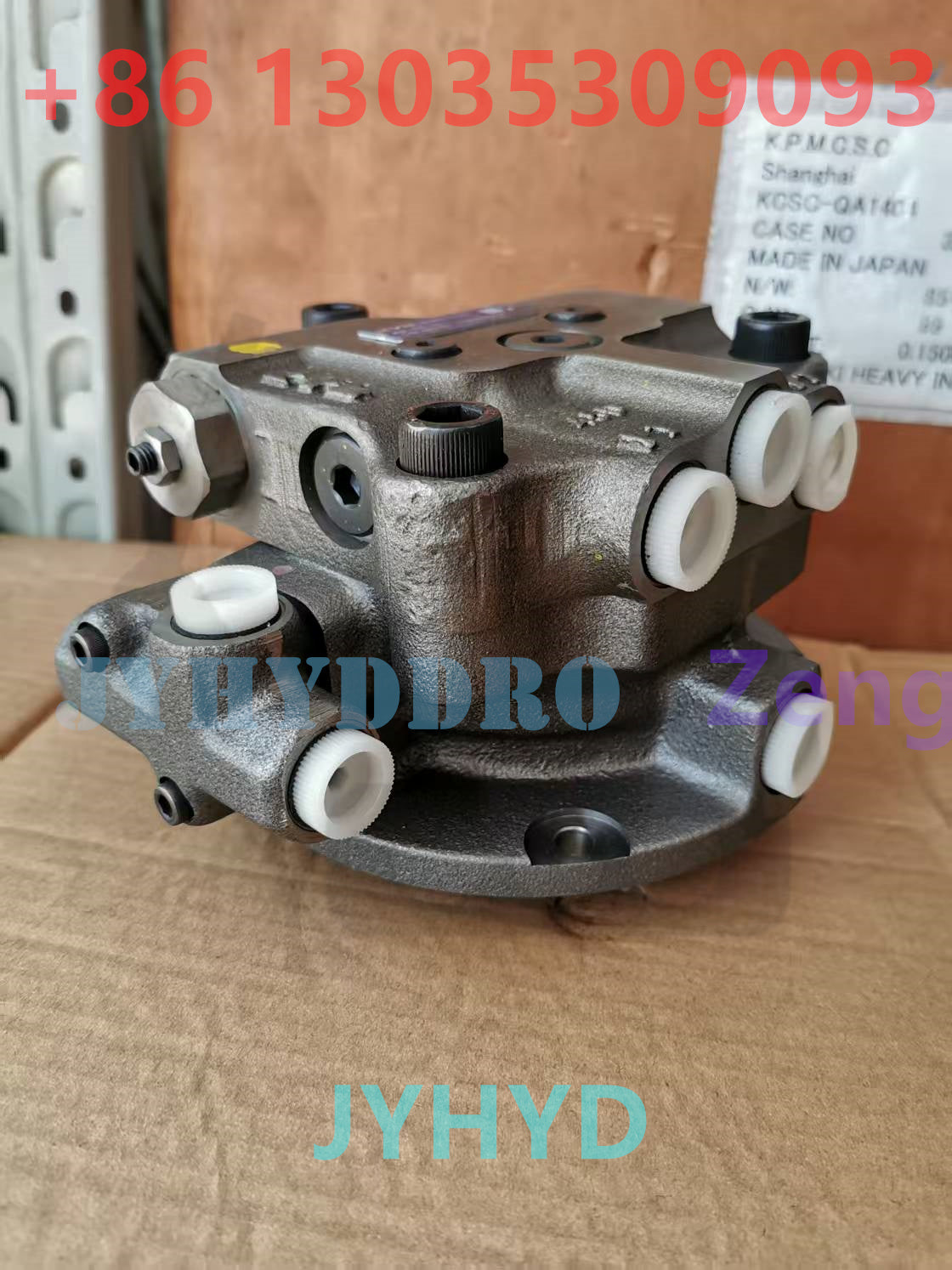 HITACHI ZX55UR EXCAVTAOR 4484662 SWING MOTOR