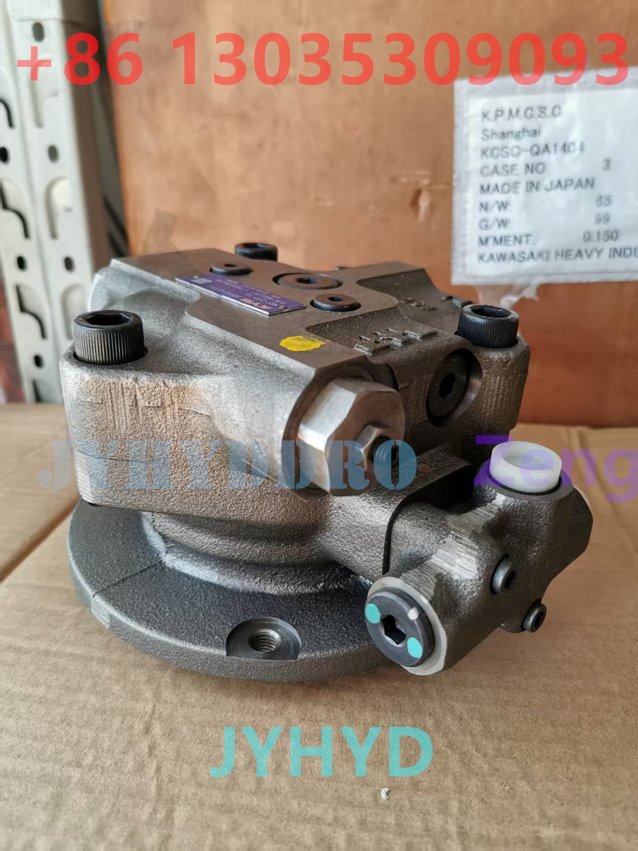 HITACHI ZX55UR EXCAVTAOR 4484662 SWING MOTOR