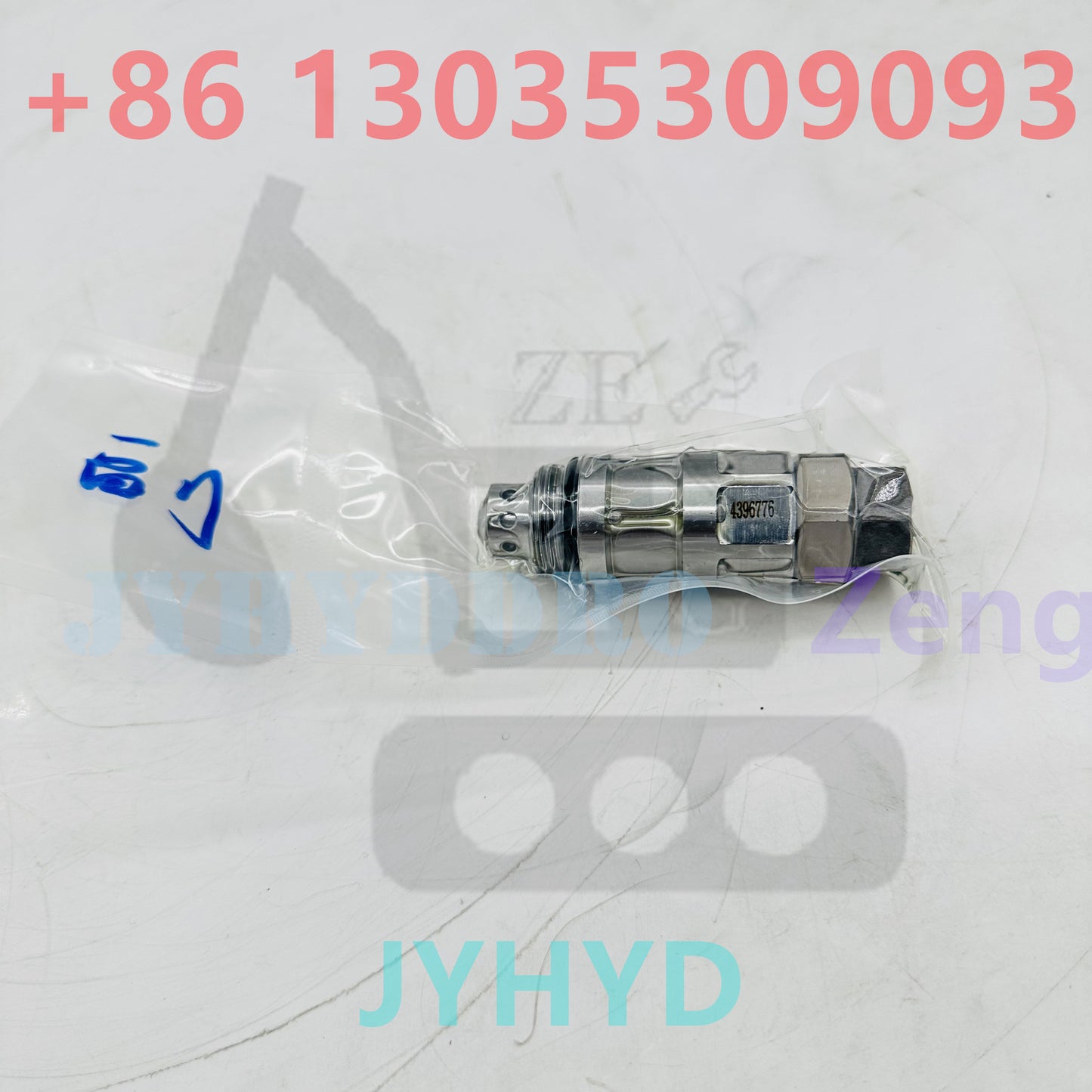 DOOSAN DX55 EXCAVATOR SAFETY RELIEF VALVE