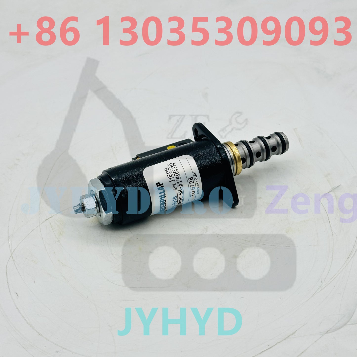 Caterpillar 111-9916 SOLENOID VALVE GP