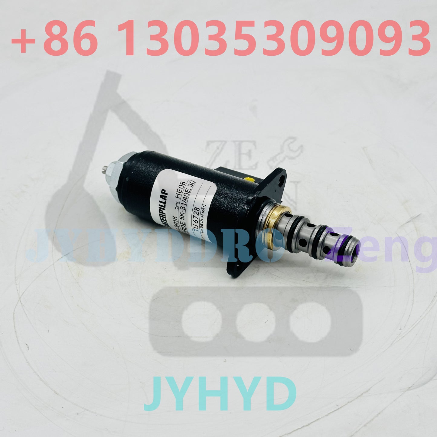 Caterpillar 111-9916 SOLENOID VALVE GP