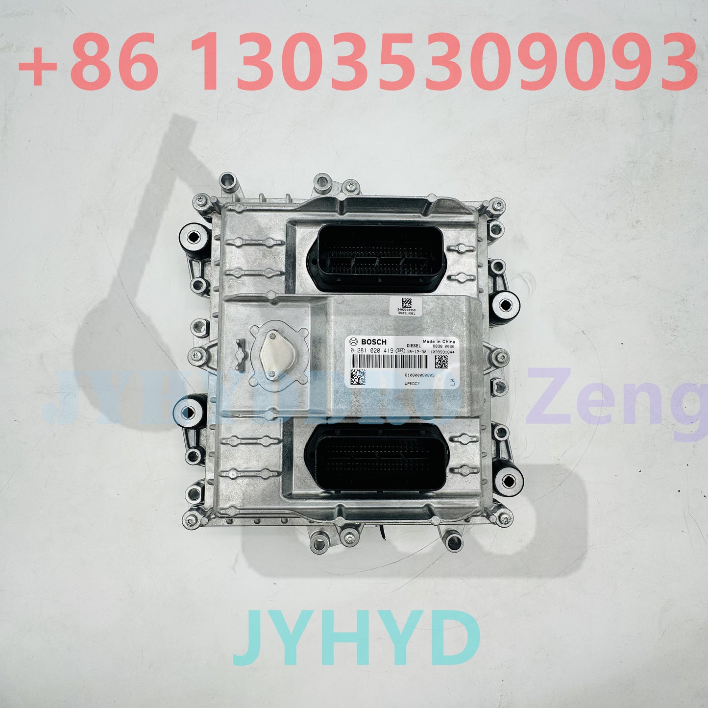 DOOSAN DX225 EXCAVATOR 65.11201-7016 ECU ELECTRONIC CONTROL UNIT COMPUTER BOARD