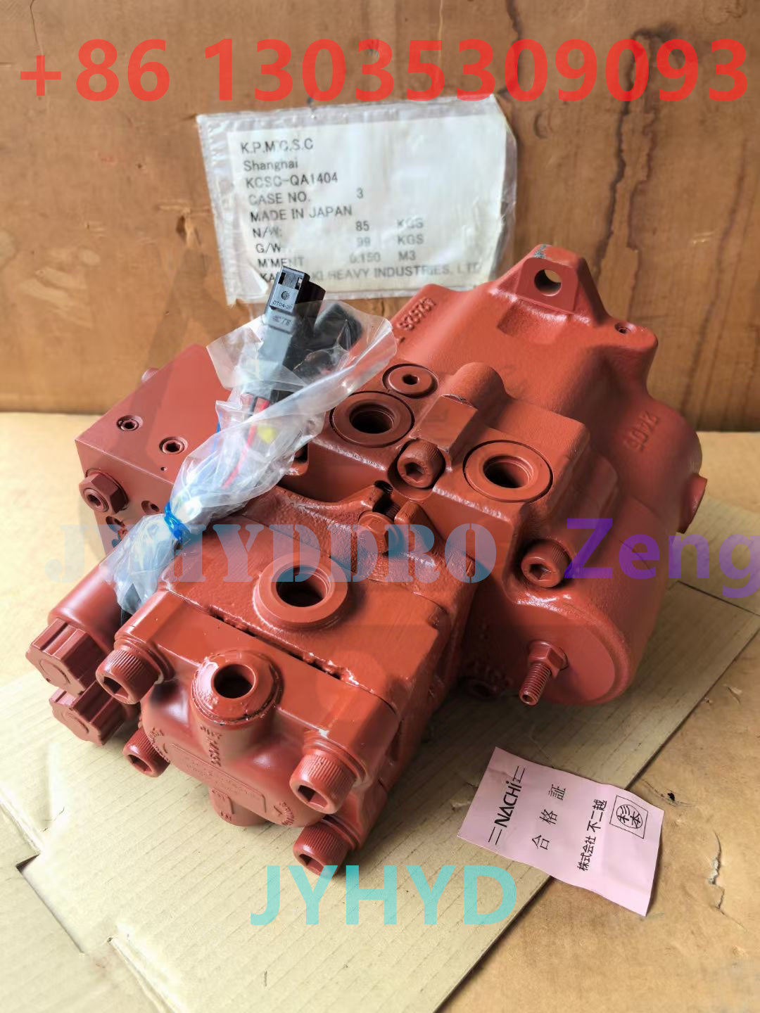 NACHI PVD-1B-34BP HYDRAULIC PUMP WITH VALVE FOR YANMAR VIO30 EXCAVATOR