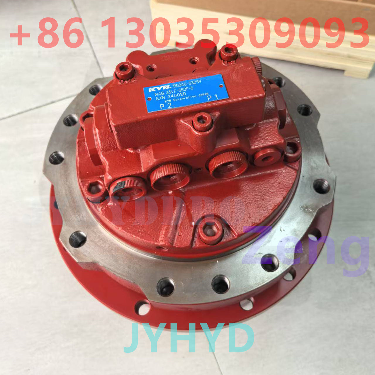 KAYABA MAG-33VP FINAL DRIVE TRAVEL MOTOR ASSY