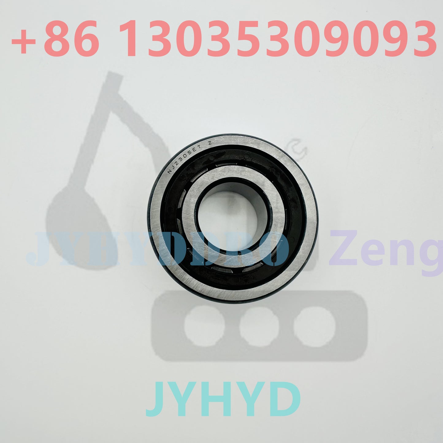 NJ2305ET BEARING