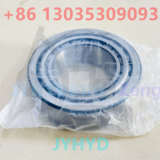567-7155 BEARING