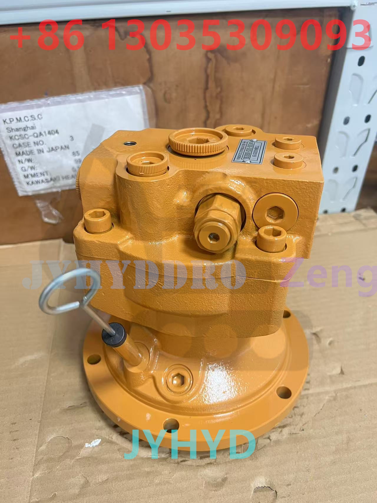 HYUNDAI R80-7 R80-7A EXCAVATOR 31N1-10130 SWING MOTOR