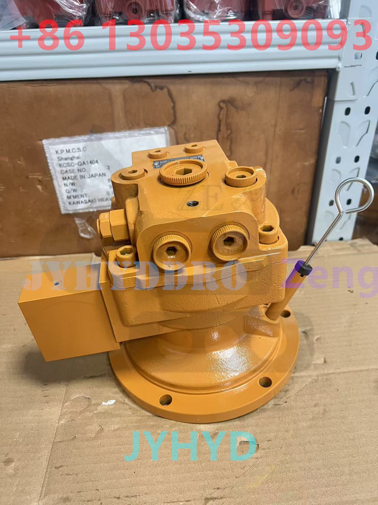 HYUNDAI R80-7 R80-7A EXCAVATOR 31N1-10130 SWING MOTOR