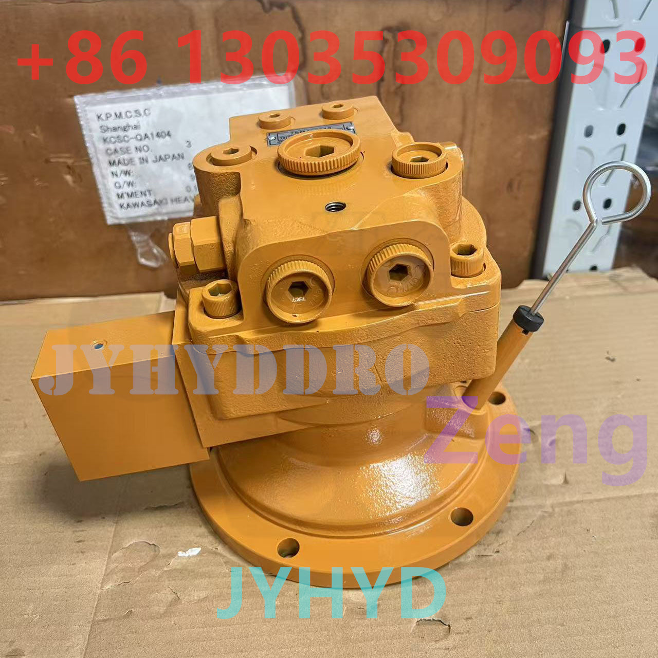 HYUNDAI  31M8-10130 SWING MOTOR UNIT
