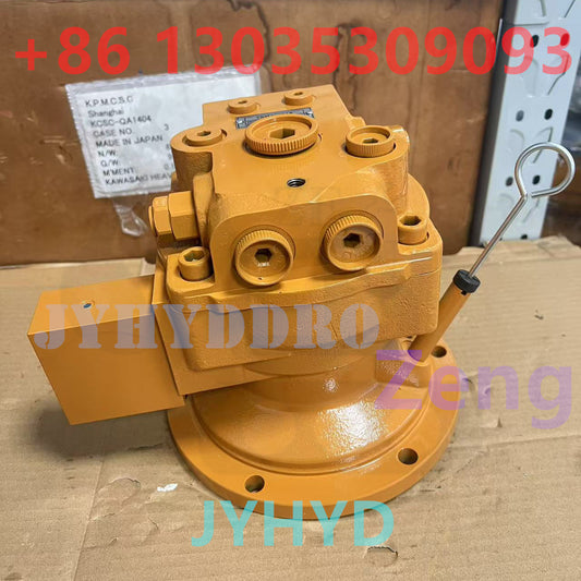 JMF23 SWING MOTOR
