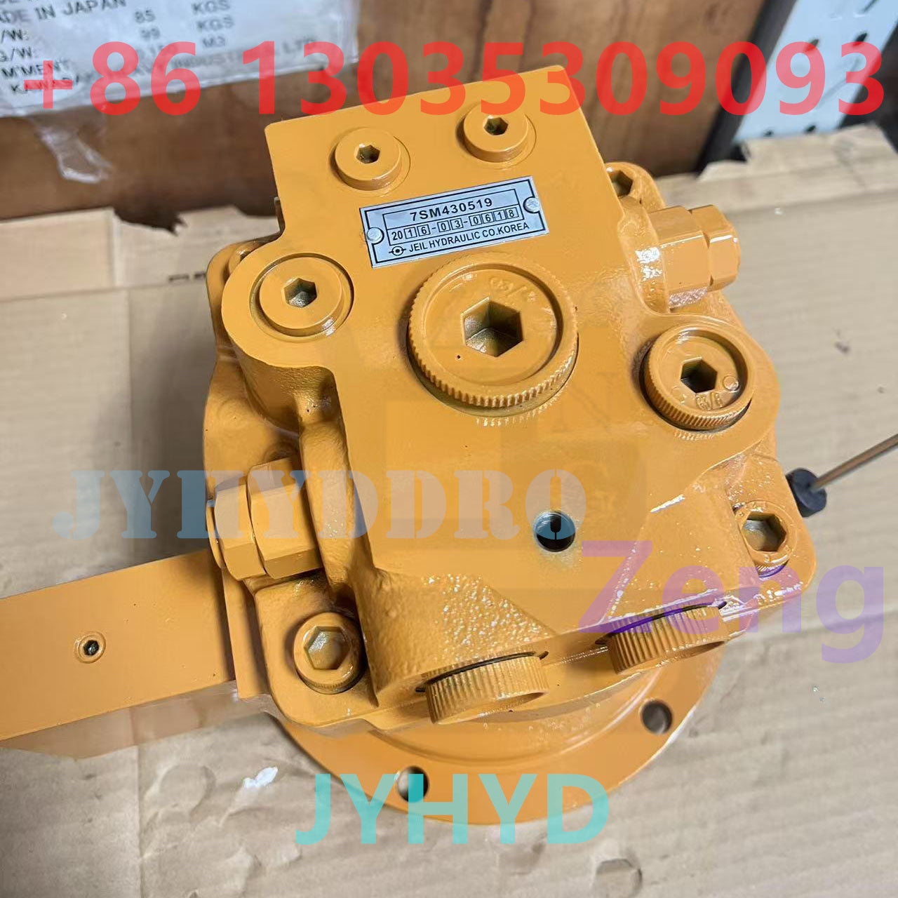HYUNDAI  31M8-10130 SWING MOTOR UNIT