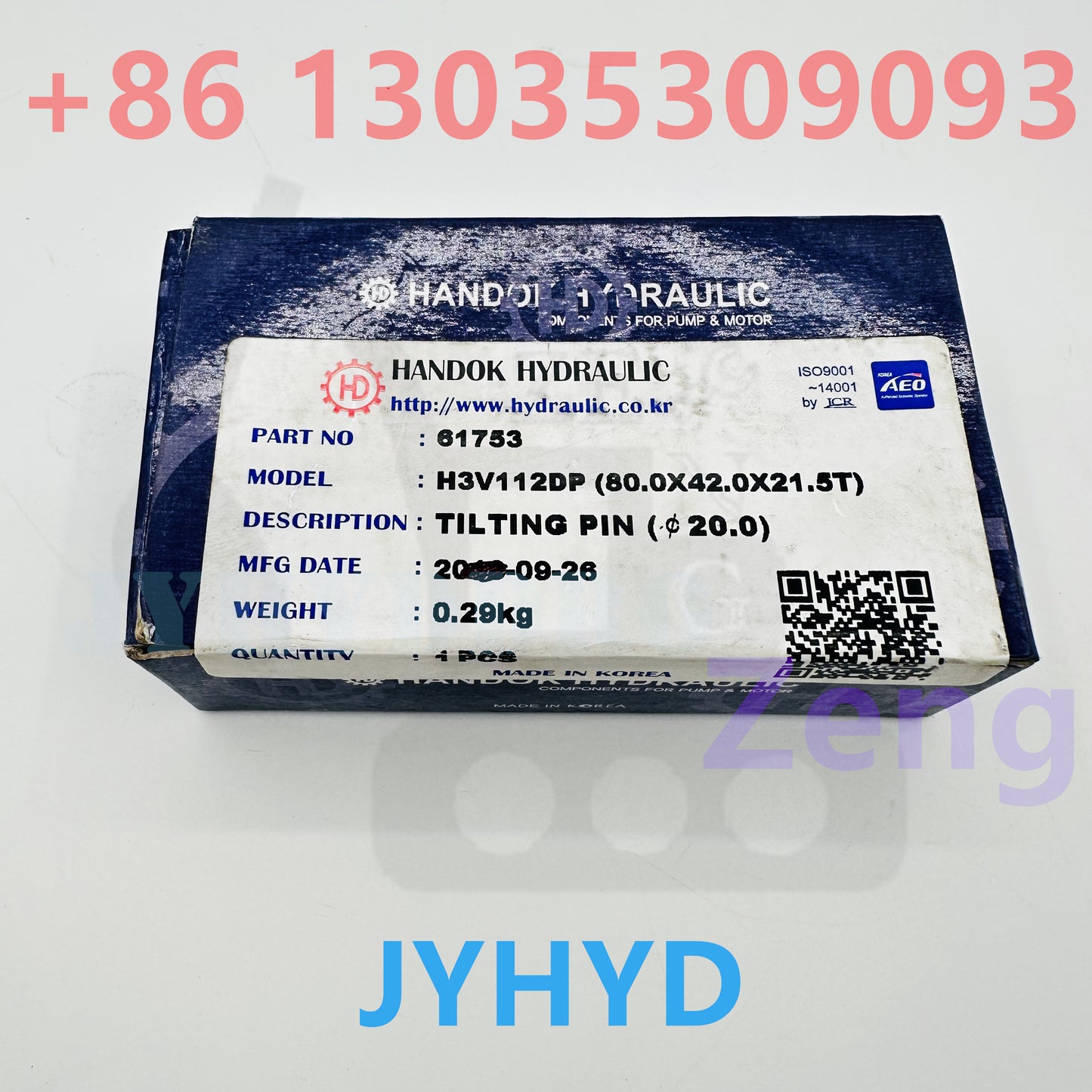 KAWASKI K3V112DP HYDRAULIC PUMP TILTING PIN