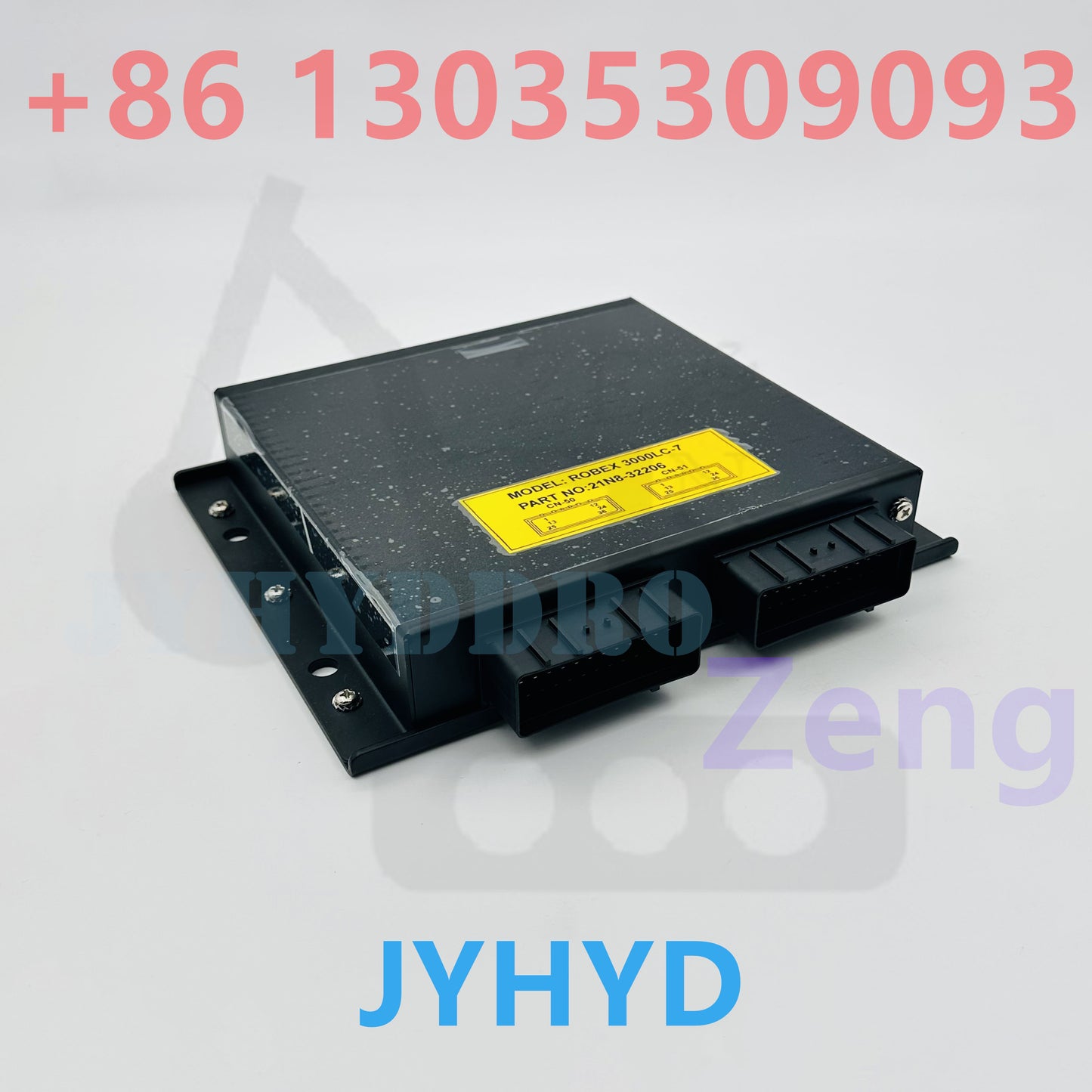 HYUNDAI ROBEX R300LC-9S R300LC-7 EXCAVATOR 21N8-32206 MCU