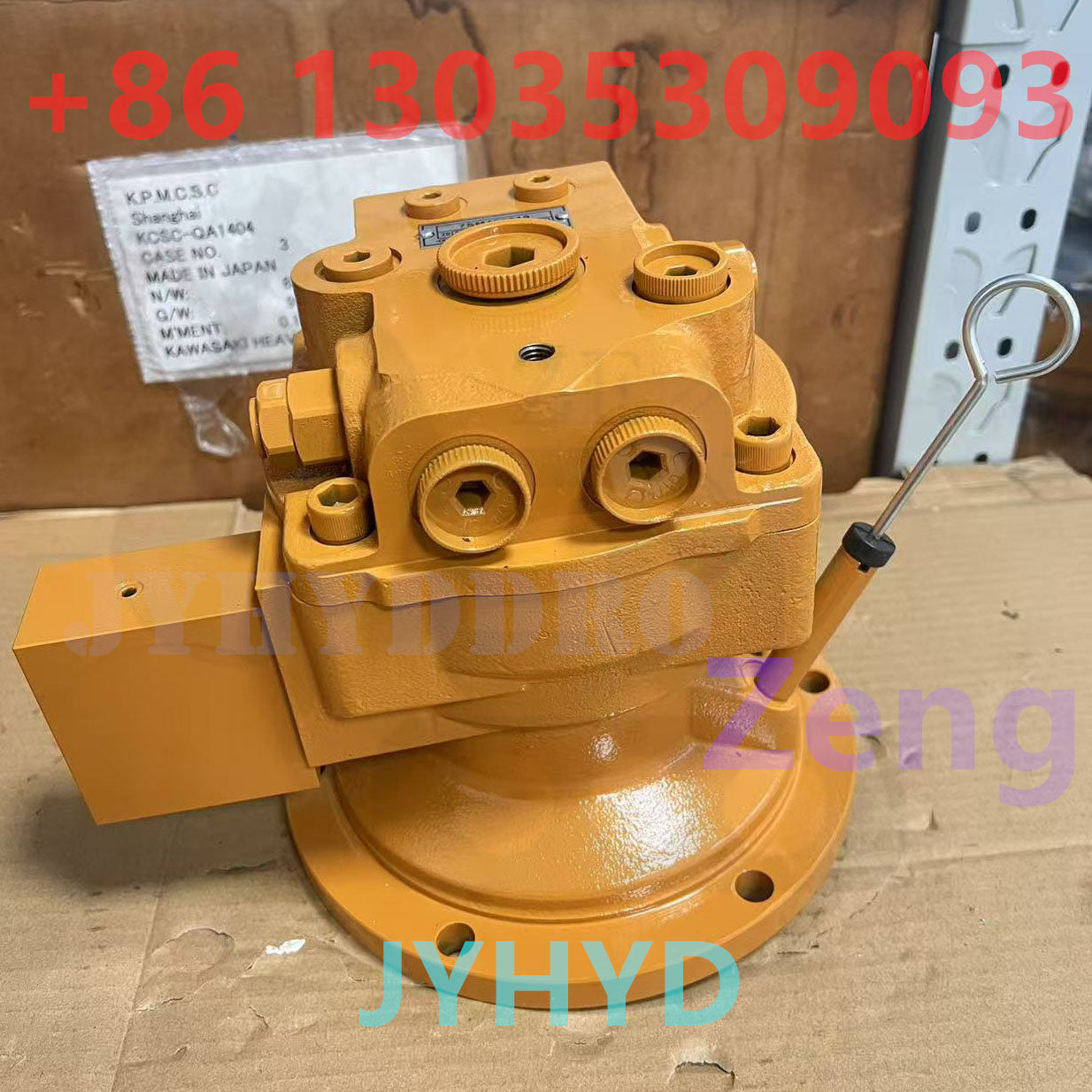 HYUNDAI R60 EXCAVATOR 31M8-10130 7SM430519 SWING MOTOR