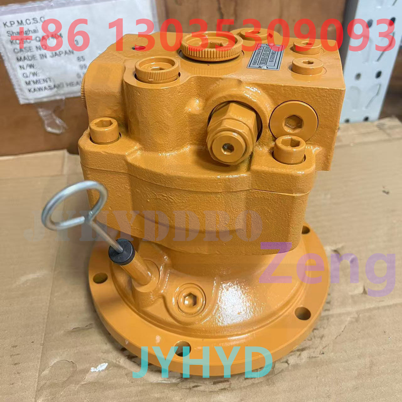 HYUNDAI R60 EXCAVATOR 31M8-10130 7SM430519 SWING MOTOR