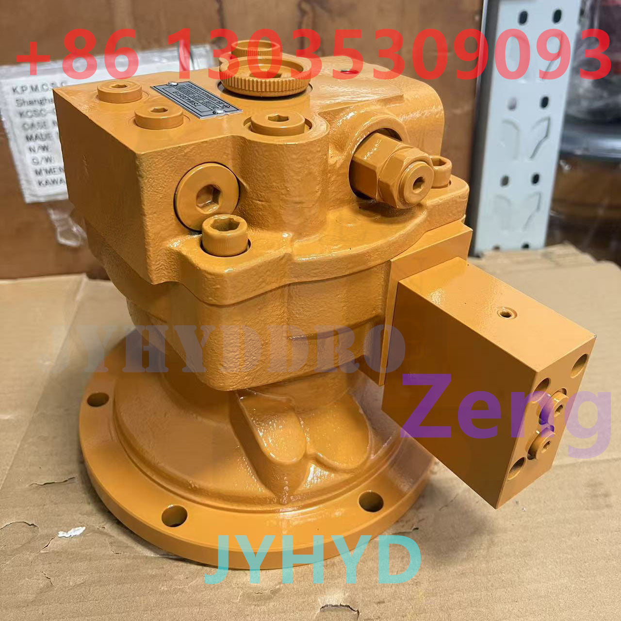 HYUNDAI R60 EXCAVATOR 31M8-10130 7SM430519 SWING MOTOR