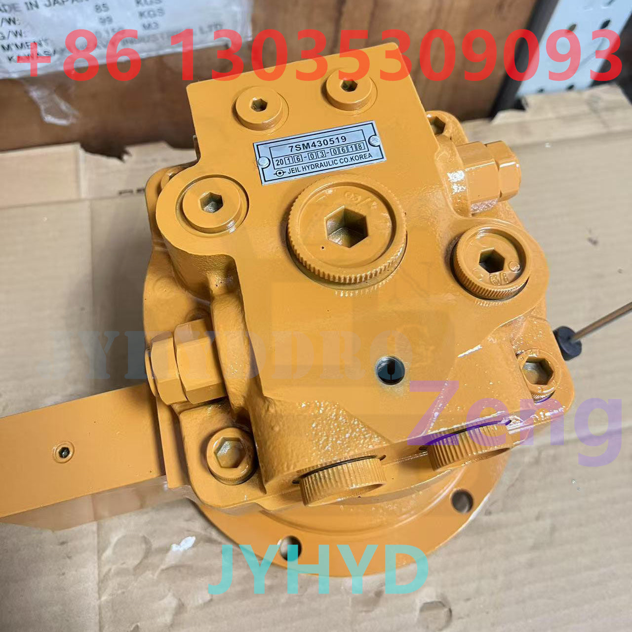 HYUNDAI R60 EXCAVATOR 31M8-10130 7SM430519 SWING MOTOR