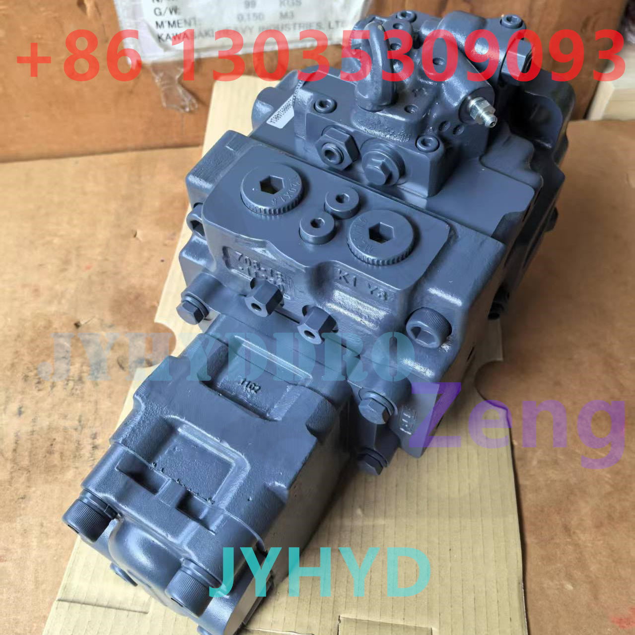 KOMATSU 708-3S-00611 HYDRAULIC PUMP ASSY