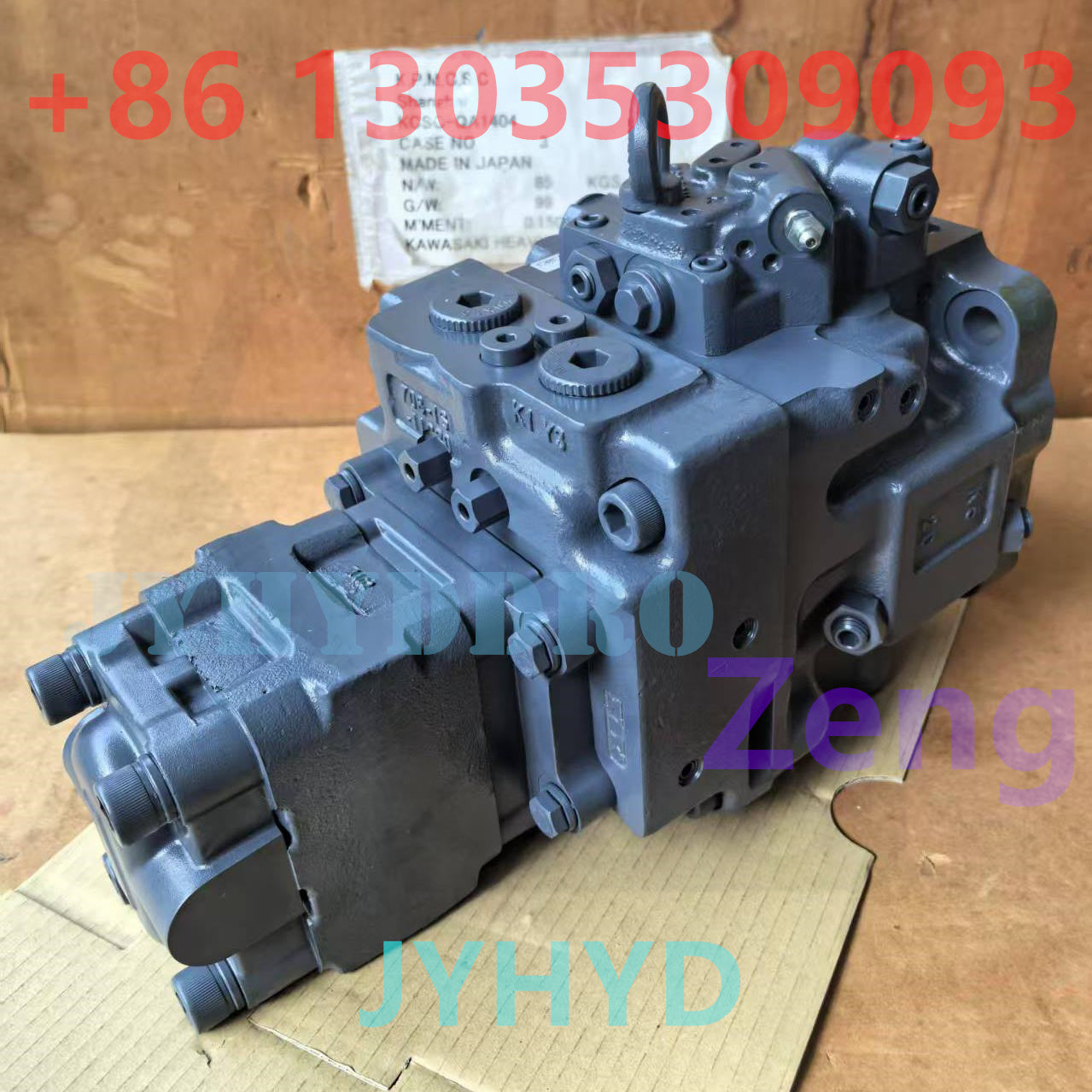 KOMATSU 708-3S-00611 HYDRAULIC PUMP ASSY
