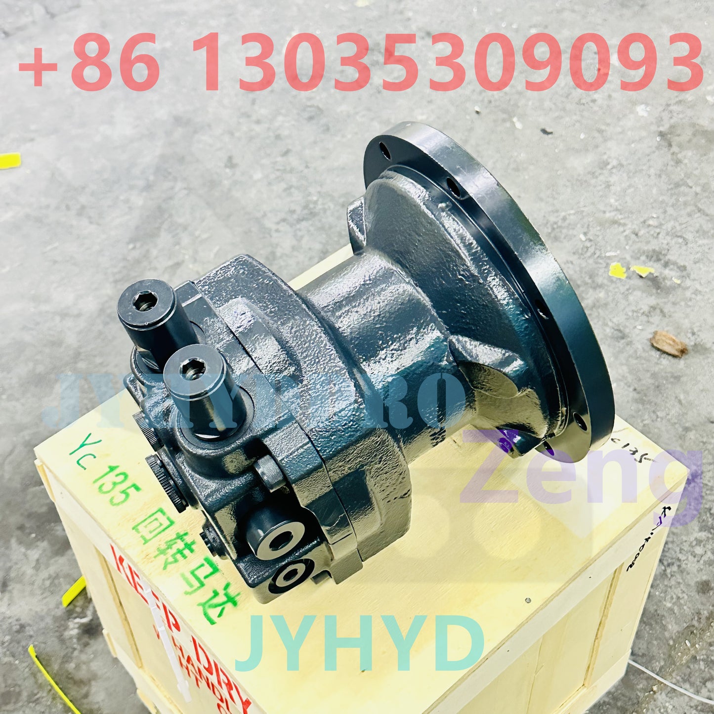 CASE CX130 CX130B EXCAVATOR LJ00855 HYDRAULIC MOTOR