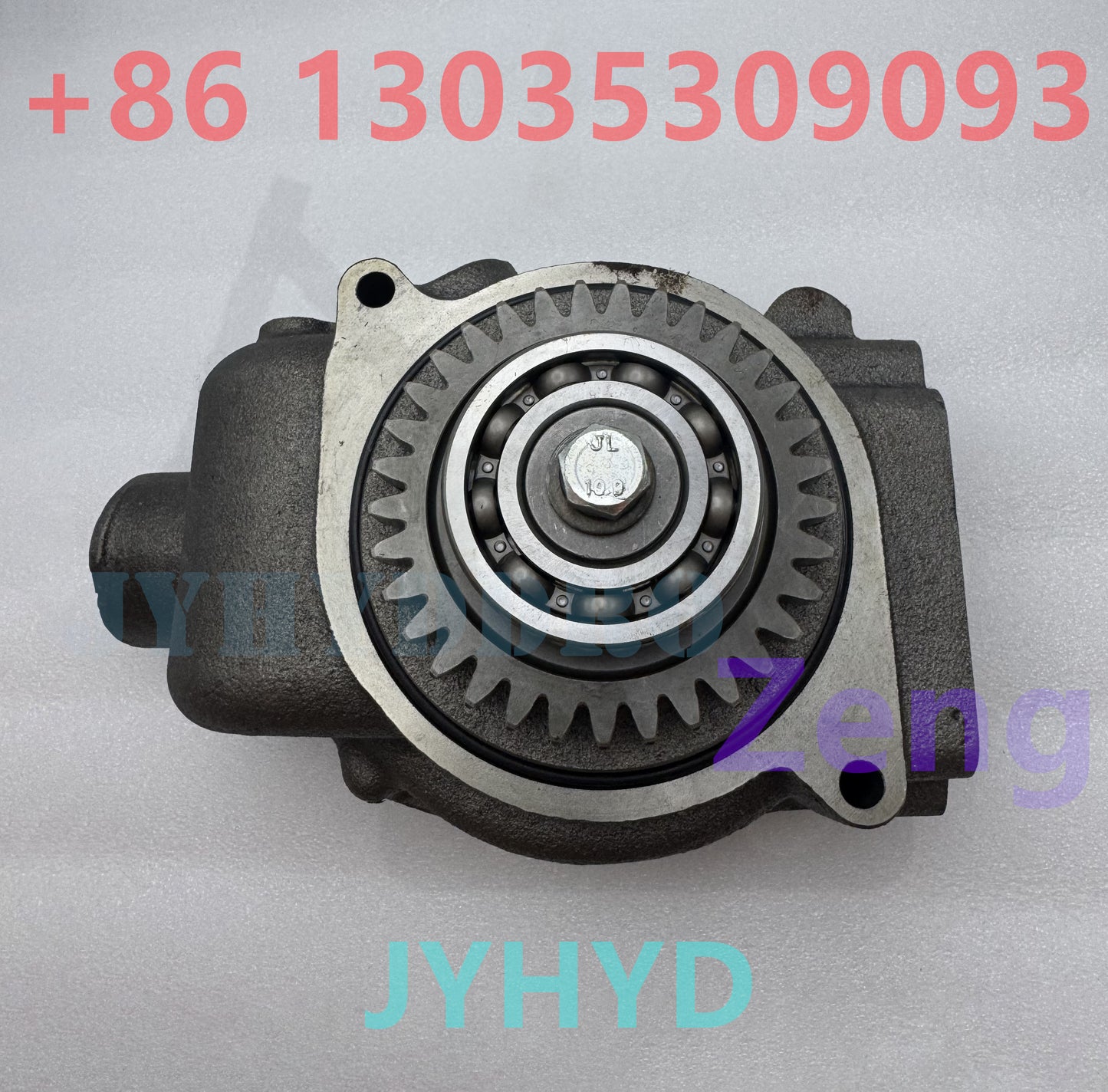 3304 1727767 3304B 3306 2W8001 WATER PUMP