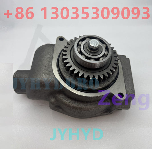 3304 1727767 3304B 3306 2W8001 WATER PUMP