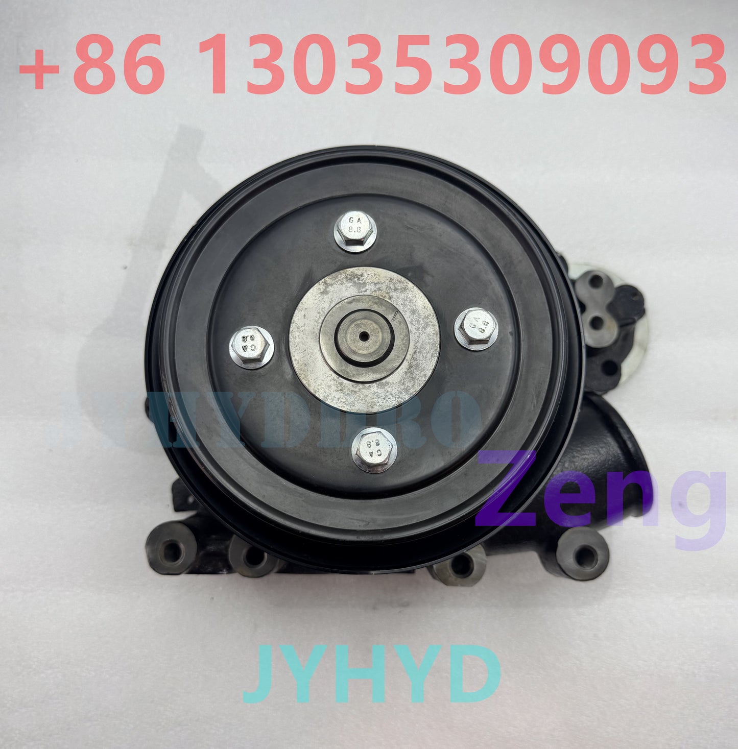 8DC9 WATER PUMP