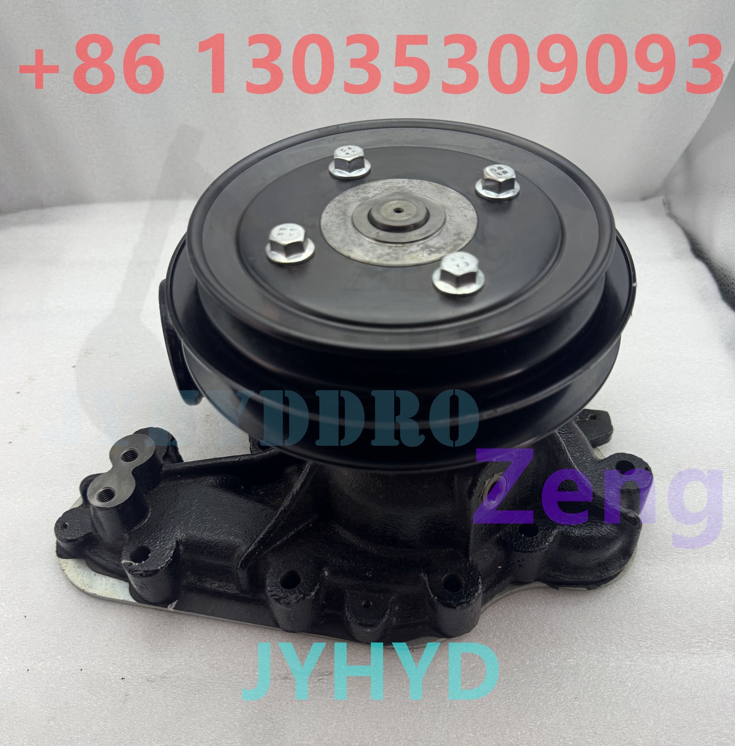 8DC9 WATER PUMP