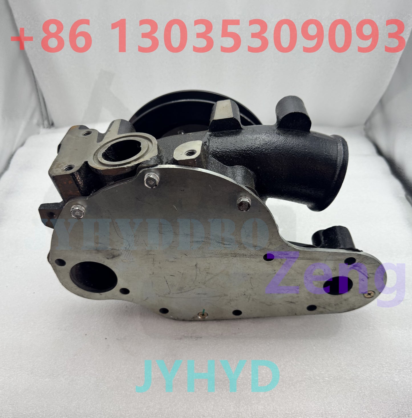 8DC9 WATER PUMP
