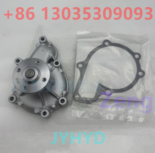 V2607 WATER PUMP