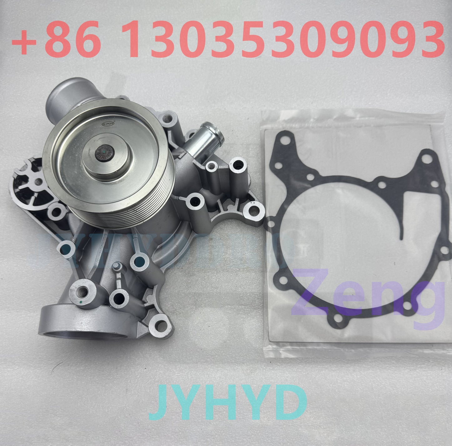VOLVO EC350 EXCAVATOR WATER PUMP