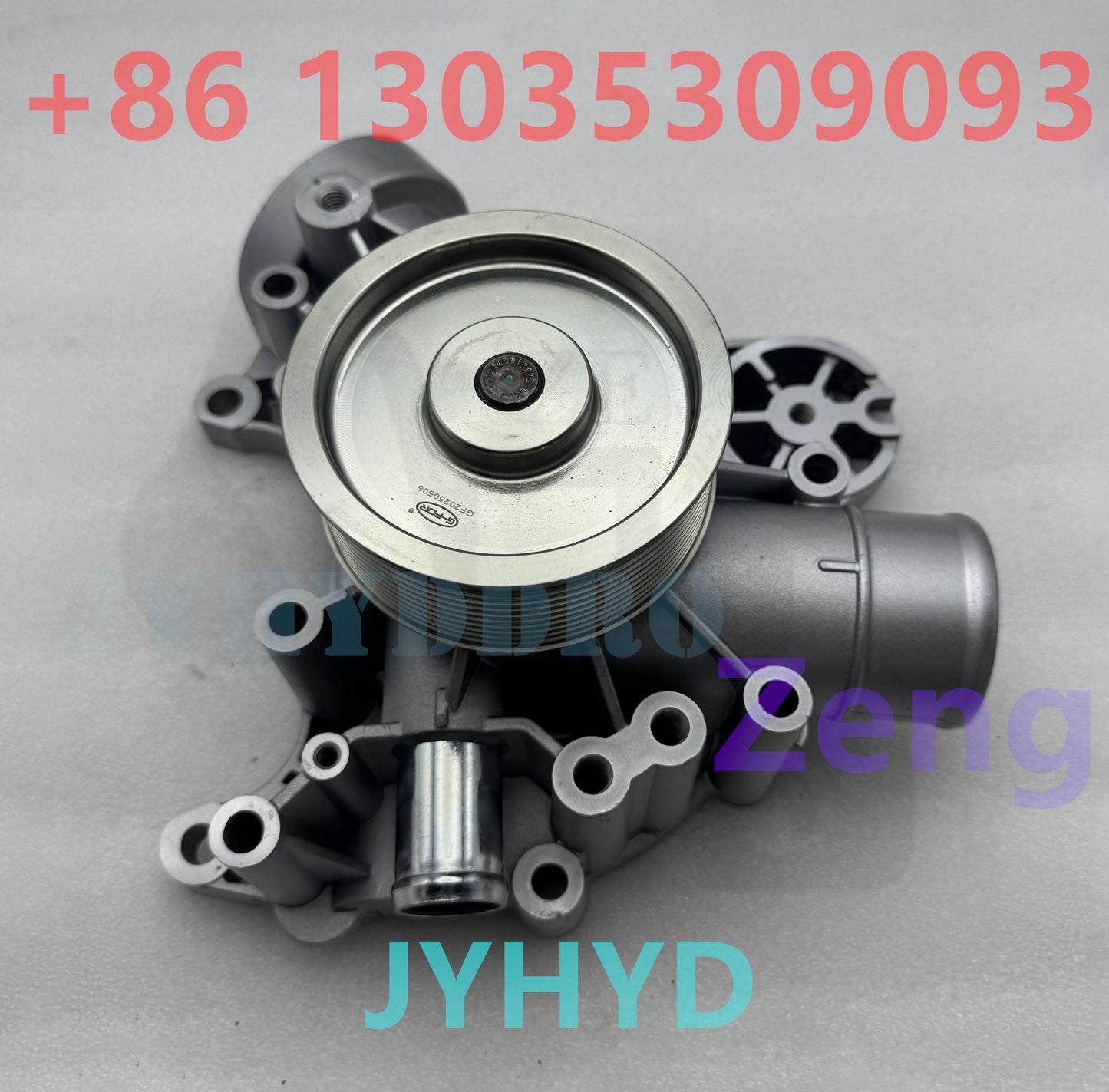 VOLVO EC350 EXCAVATOR WATER PUMP