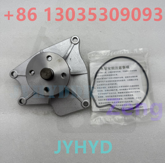 4M40 WATER PUMP