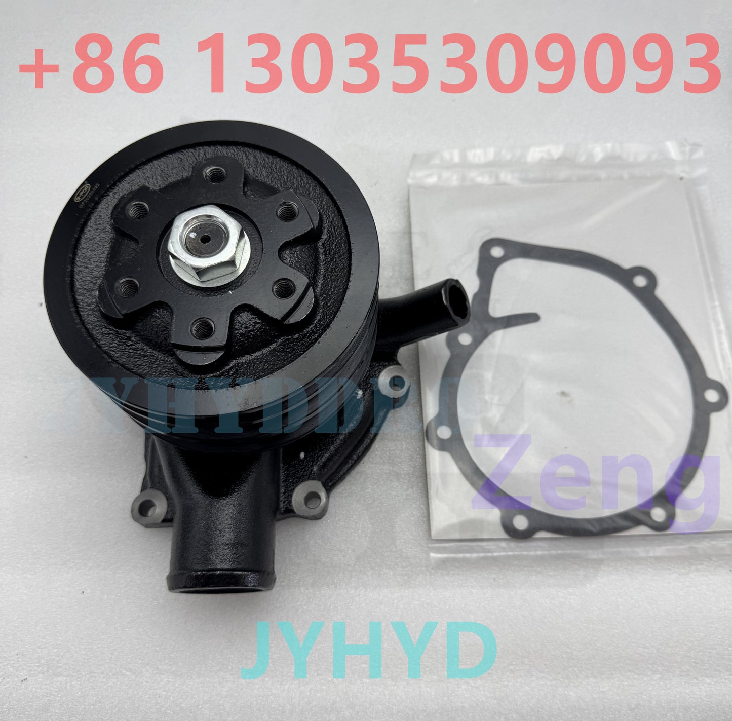 HYUNDAI R210-5 EXCAVATOR WATER PUMP