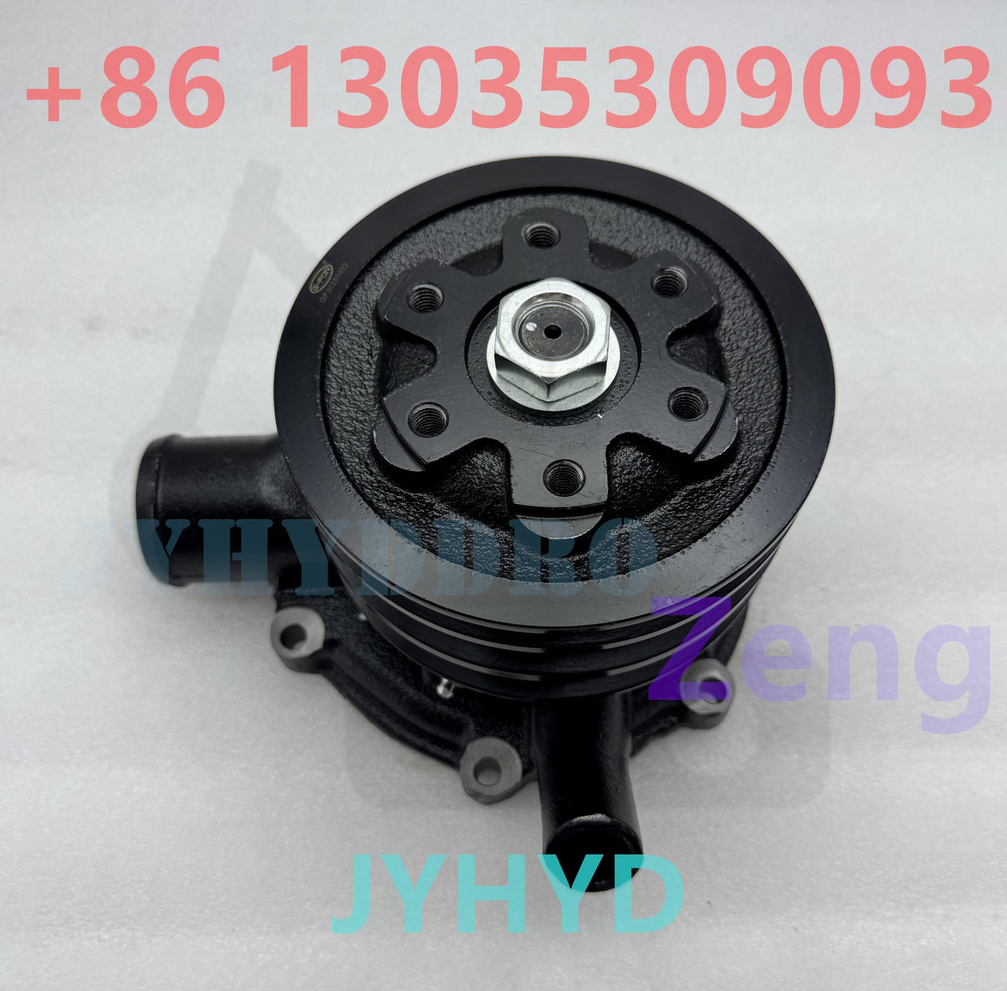HYUNDAI R210-5 EXCAVATOR WATER PUMP