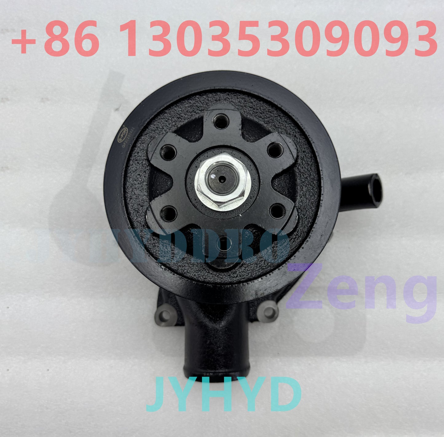 HYUNDAI R210-5 EXCAVATOR WATER PUMP