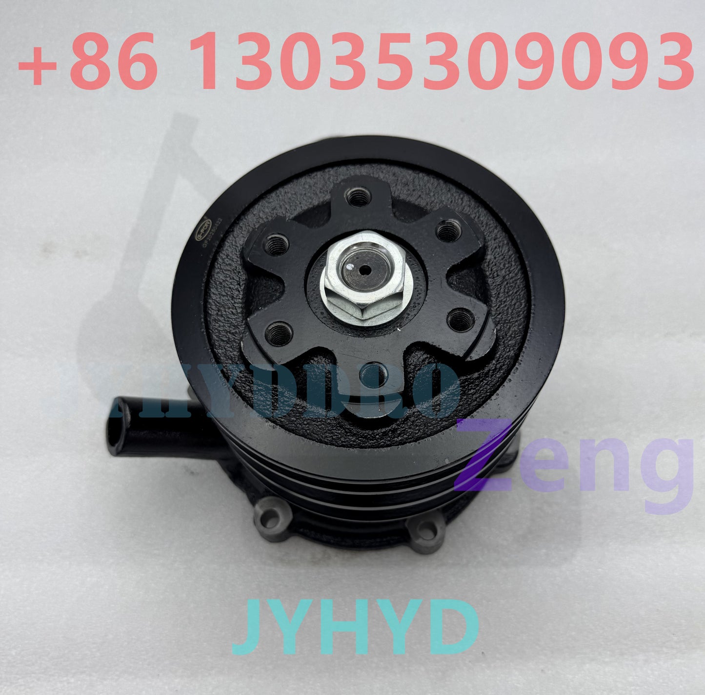 HYUNDAI R210-5 EXCAVATOR WATER PUMP