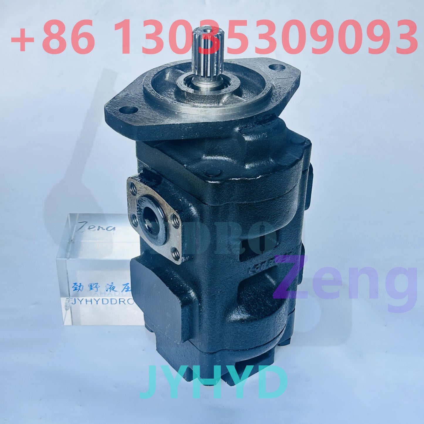 JCB3CX GEAR PUMP