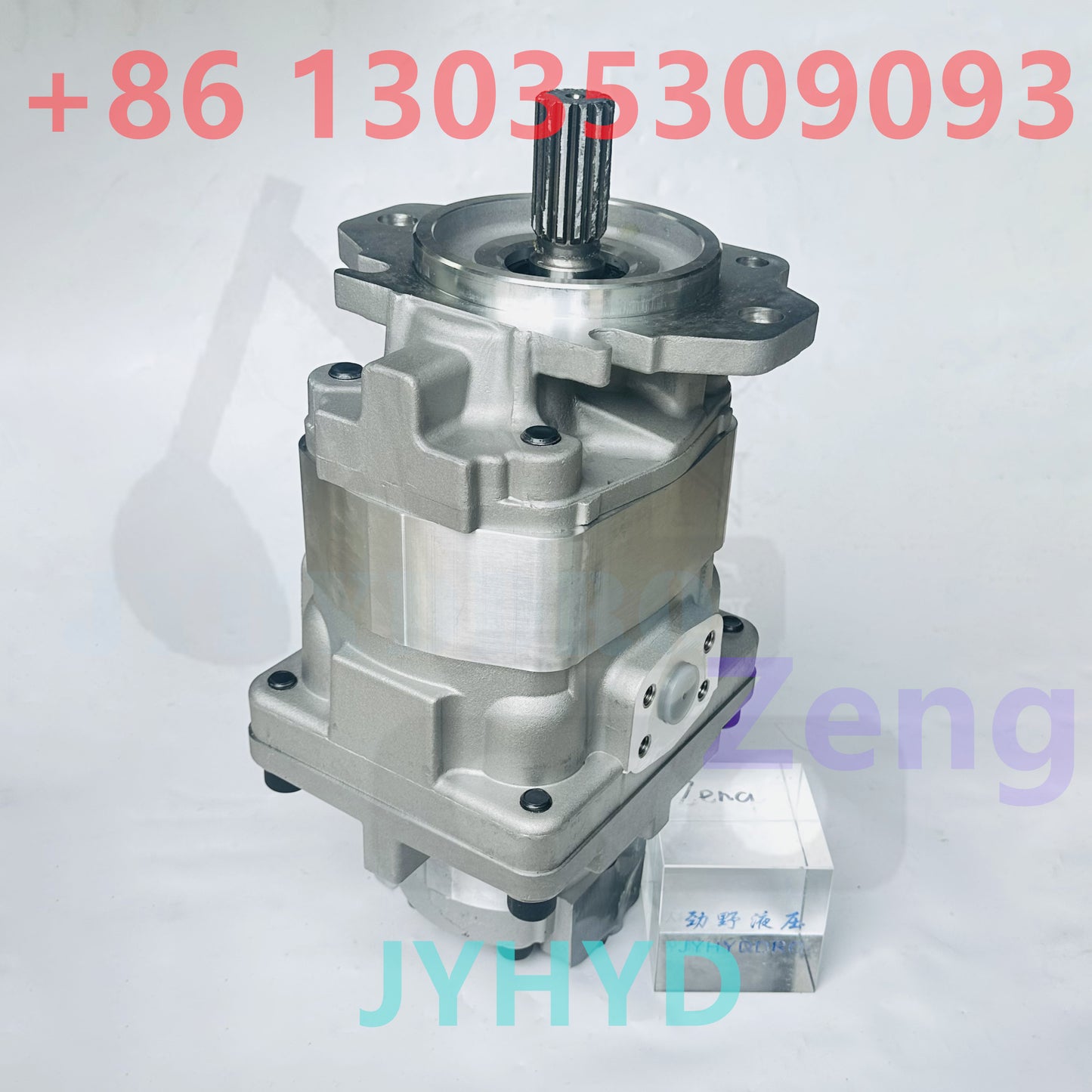 KOMATSU 705-52-30550 GEAR PUMP
