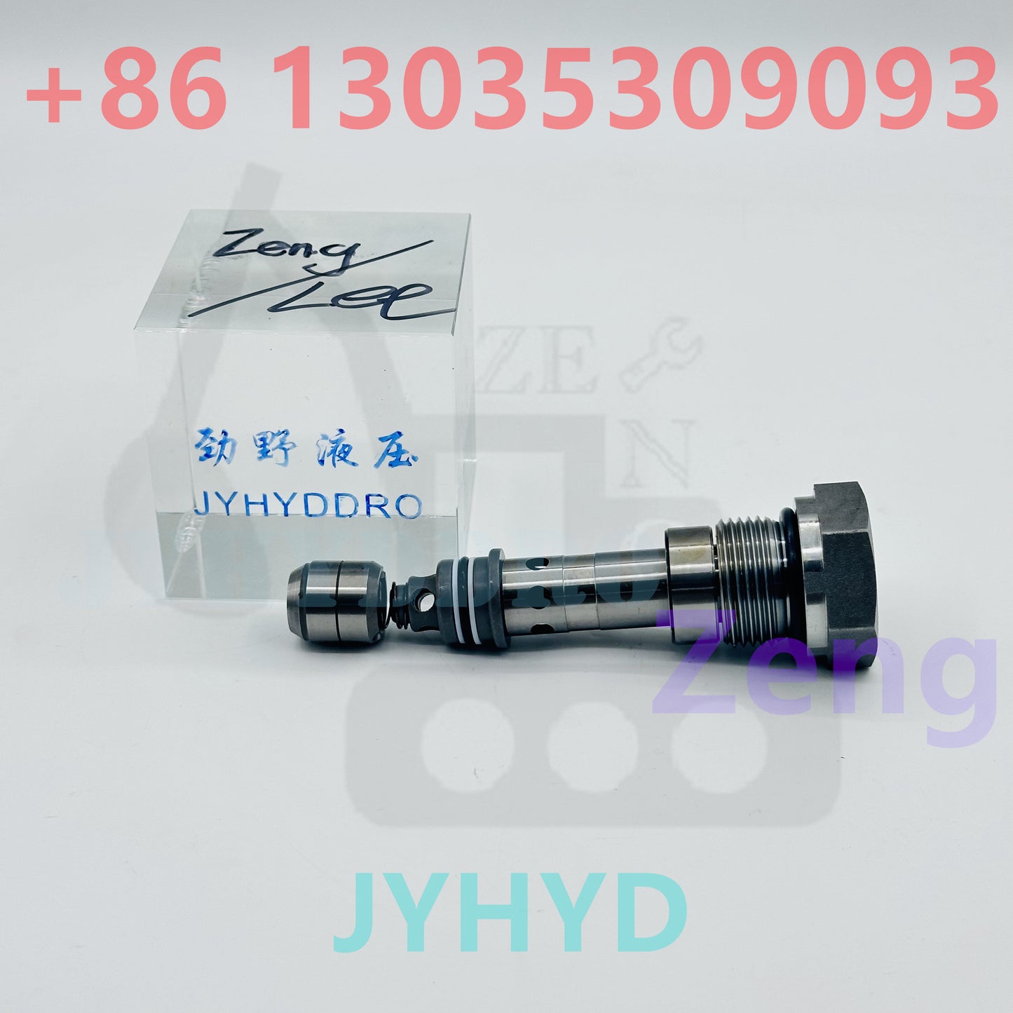 HITACHI ZX330 EXCAVATOR 9213855 RELIEF VALVE