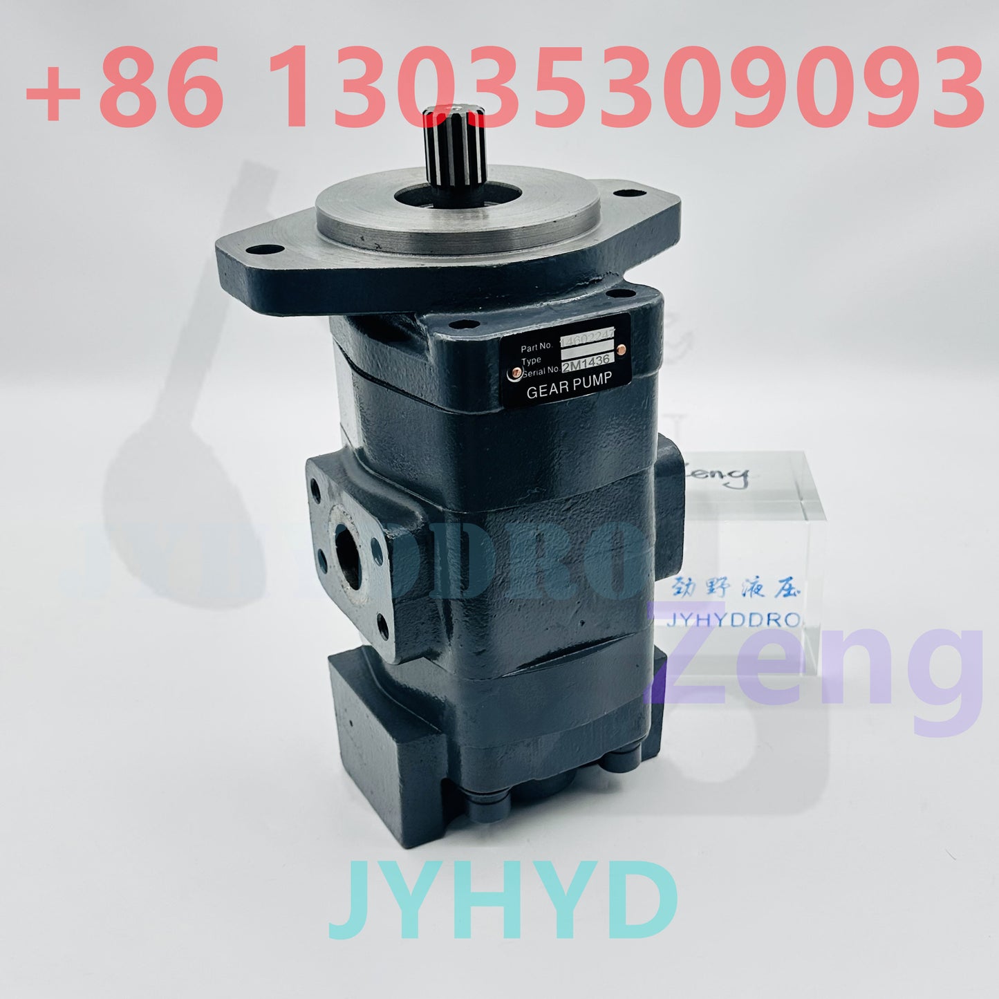 VOLVO VOE14602247 GEAR PUMP