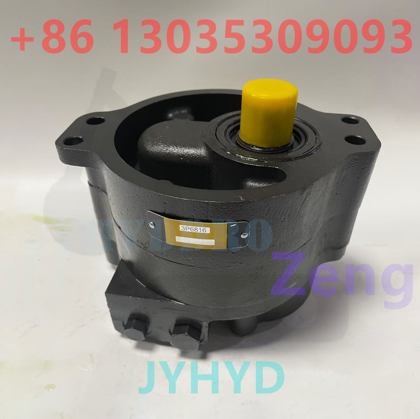 3P6816 GEAR PUMP