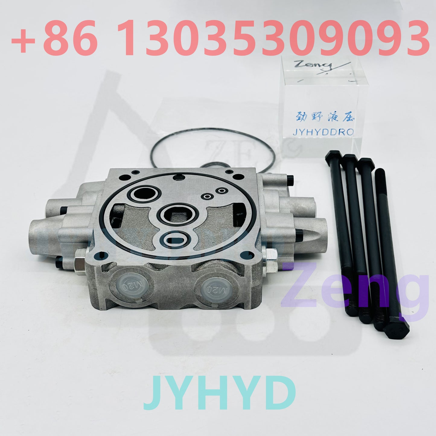 KOMATSU PC70-8 PC78US-6 EXCAVATOR VALVE