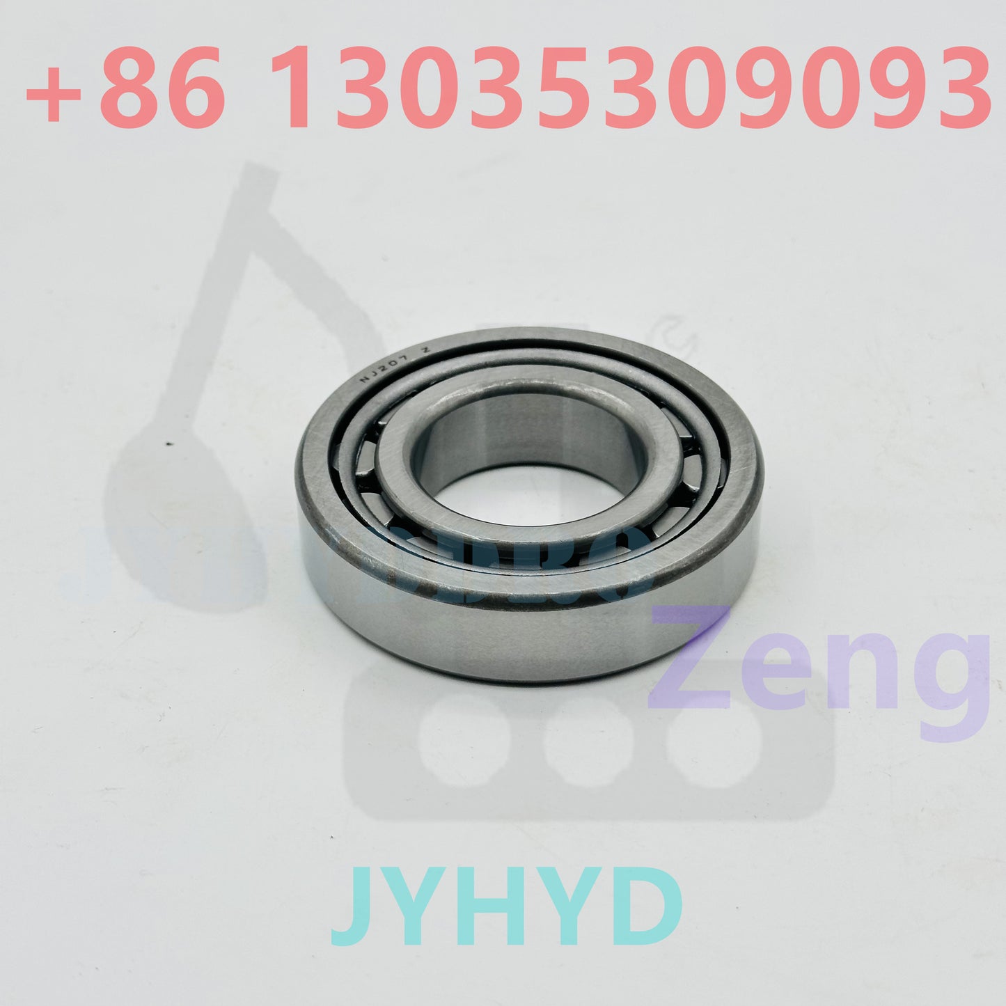 NJ207E bearing